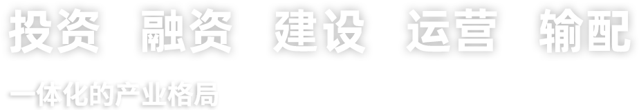 sunbet·(中国区)有限公司官网