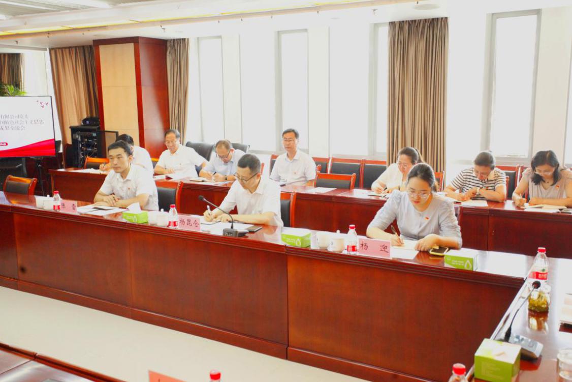 sunbet·(中国区)有限公司官网