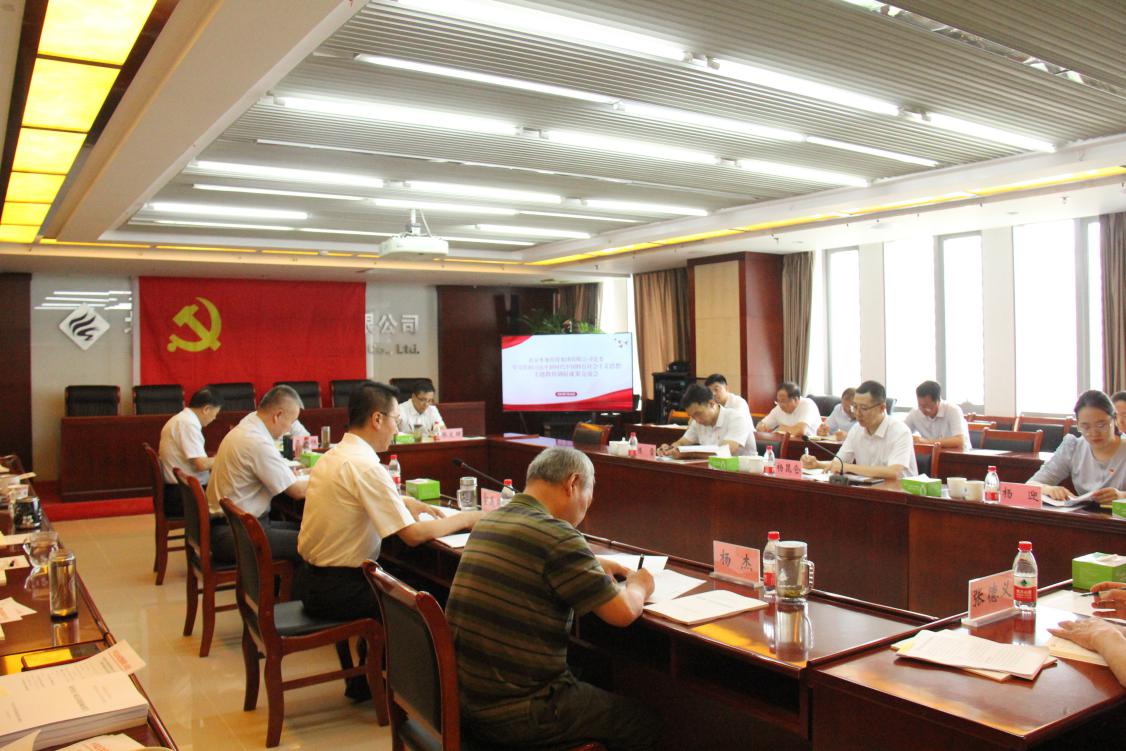 sunbet·(中国区)有限公司官网