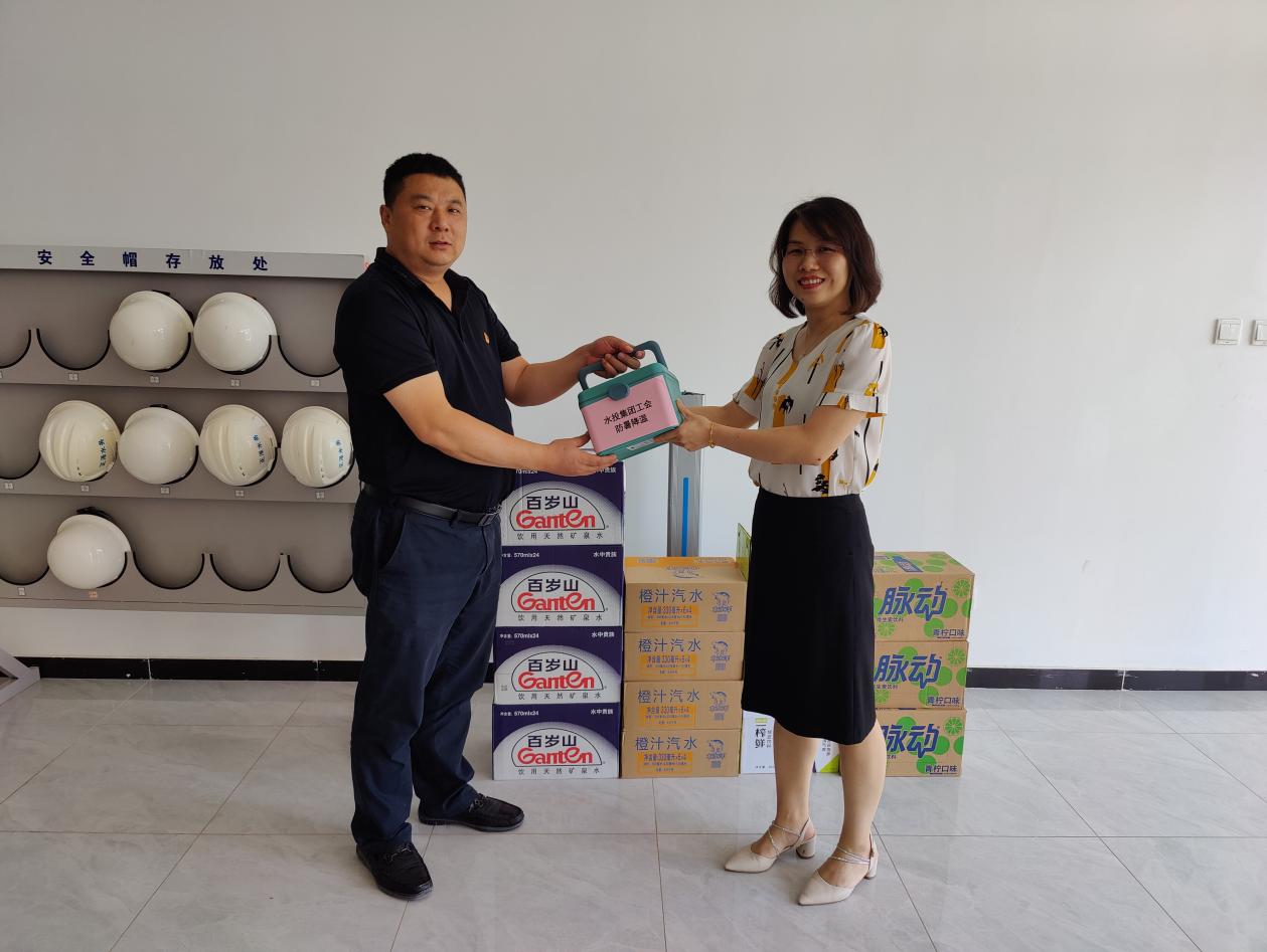 sunbet·(中国区)有限公司官网