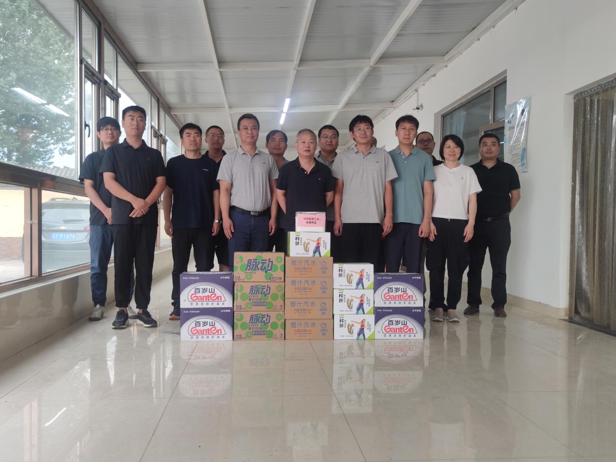 sunbet·(中国区)有限公司官网