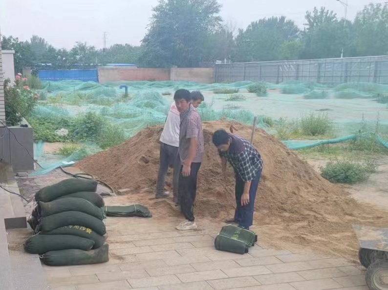 sunbet·(中国区)有限公司官网