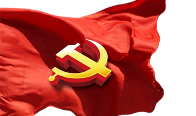 市委第25巡回领导组到水投集团发展主题教育发言