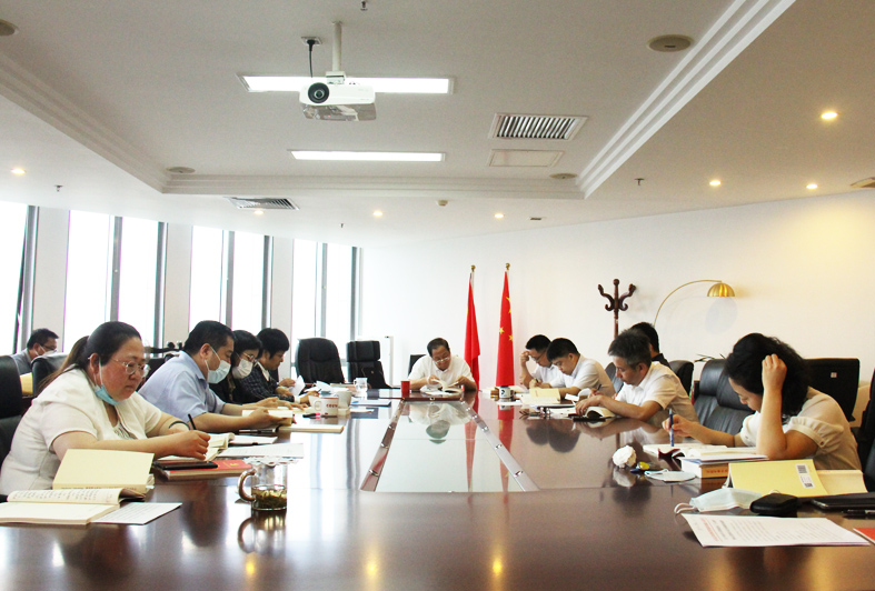 集团党委进前进建贯彻习近平新时期中国特色社会主义思想 主题教育想书班