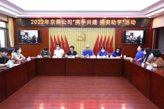 sunbet·(中国区)有限公司官网