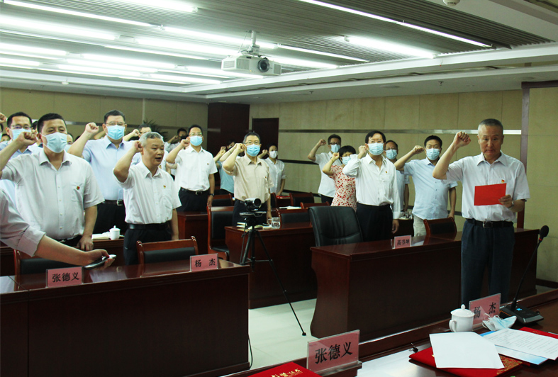 sunbet·(中国区)有限公司官网