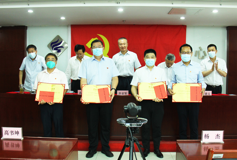 sunbet·(中国区)有限公司官网