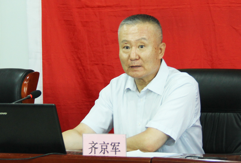 sunbet·(中国区)有限公司官网