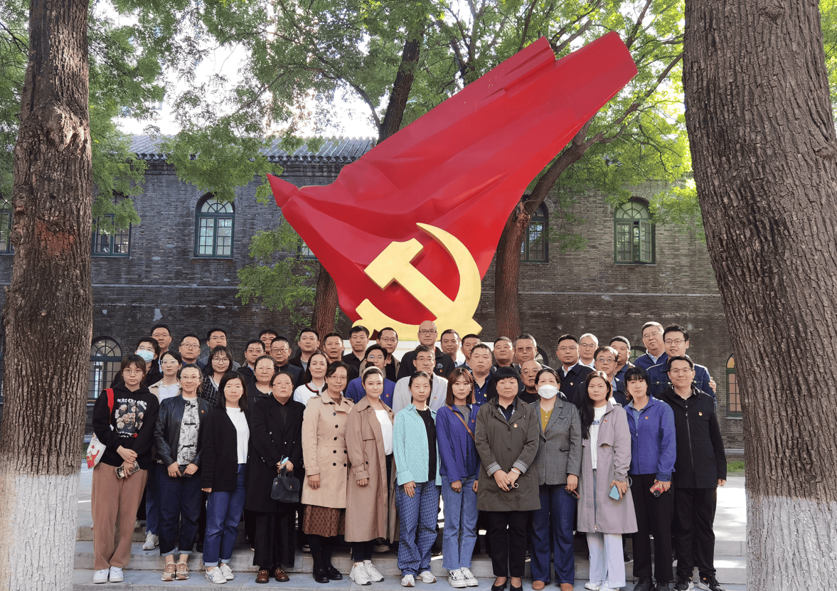 磨炼党性修养 筑牢党性根基