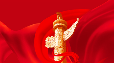 sunbet·(中国区)有限公司官网