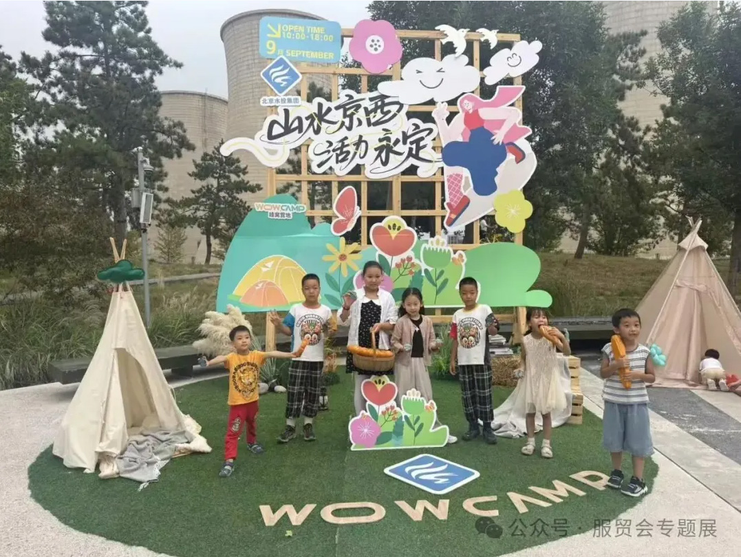 sunbet·(中国区)有限公司官网