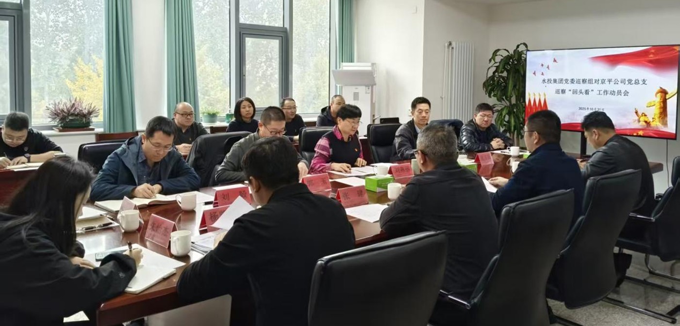 sunbet·(中国区)有限公司官网