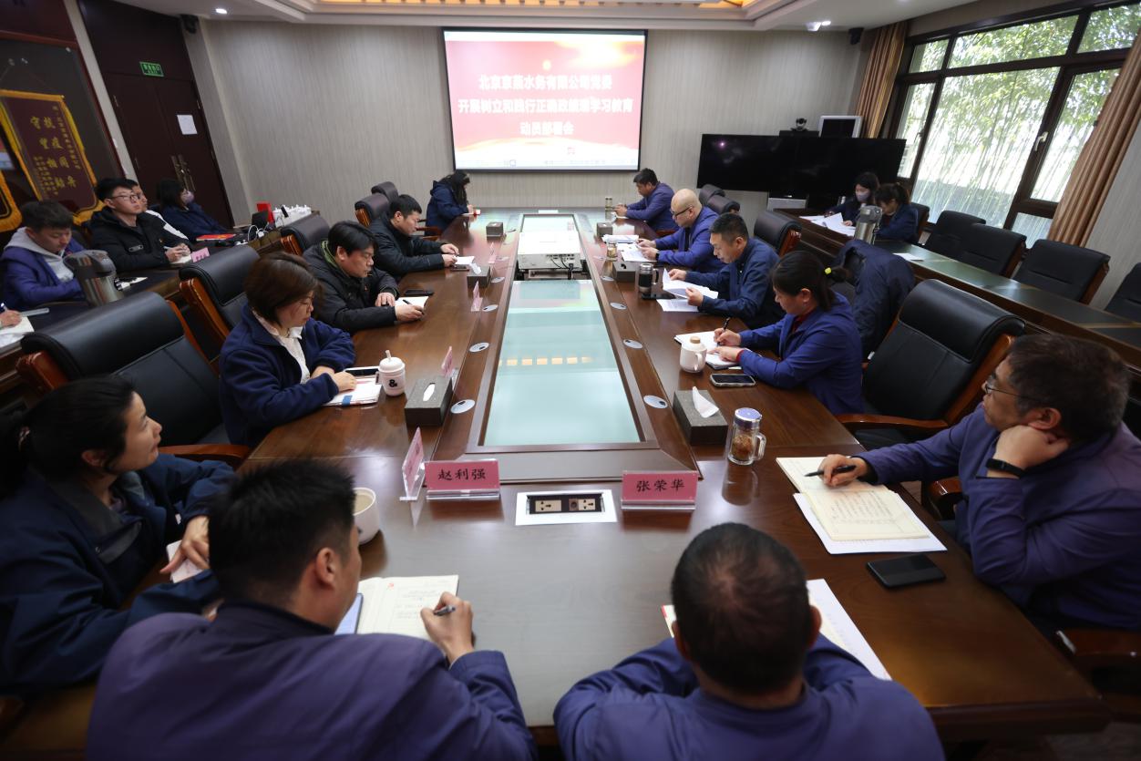 sunbet·(中国区)有限公司官网