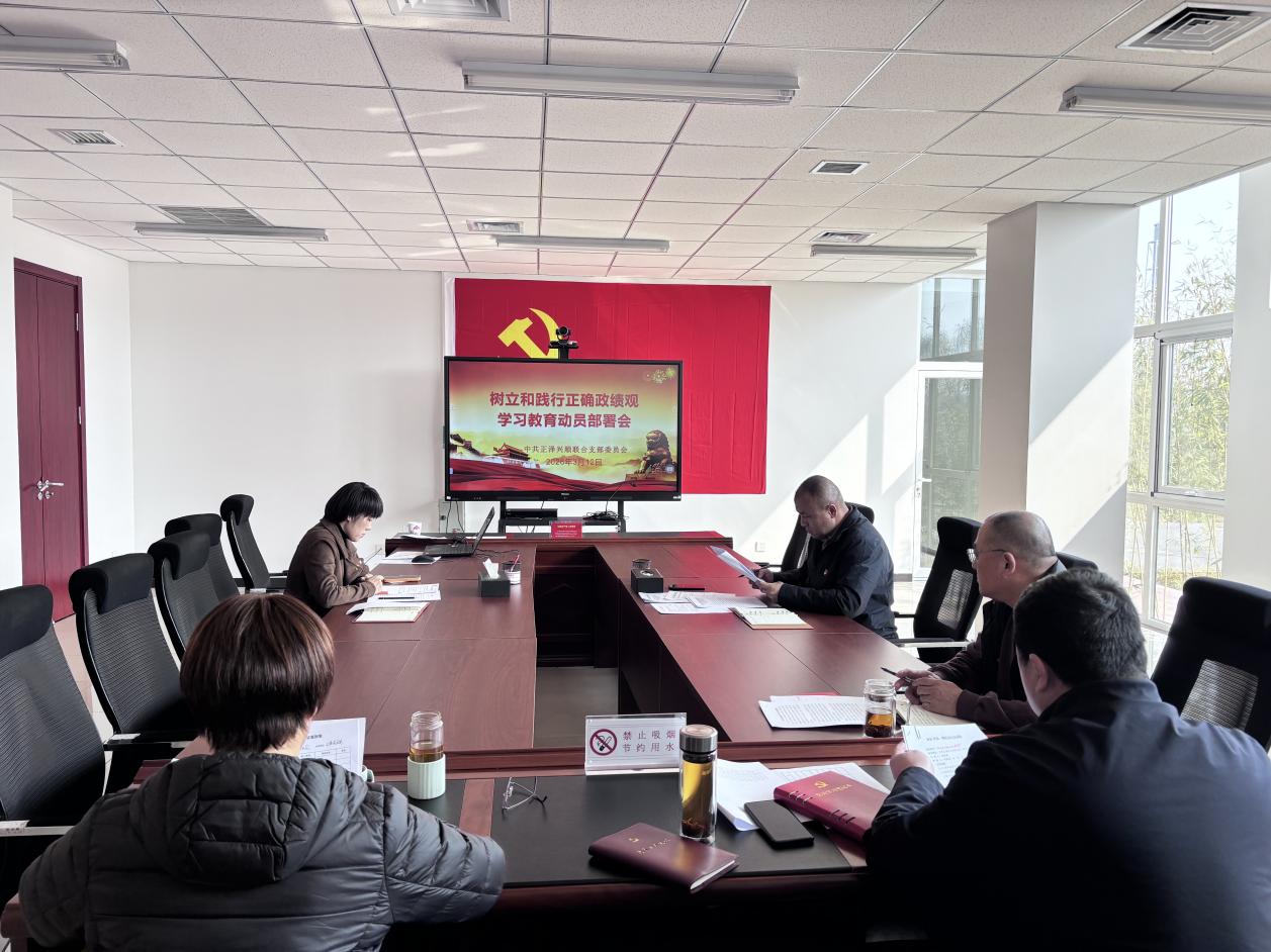 sunbet·(中国区)有限公司官网