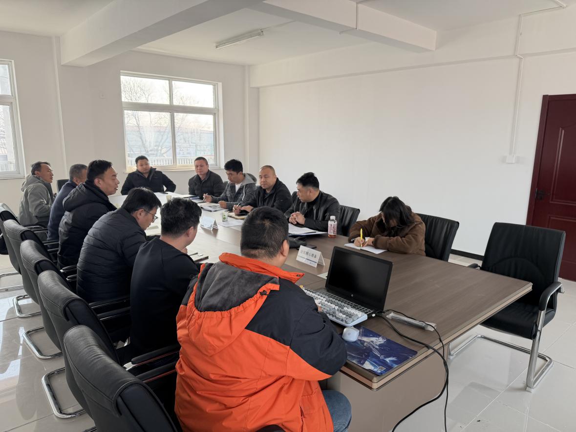 sunbet·(中国区)有限公司官网